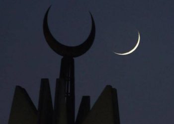 دول عربية تعلن الجمعة أول أيام شهر رمضان