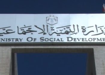 التنمية: مليون و417 ألف دينار تبرعات لصالح حساب الخير