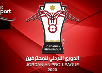 ما مصير الدوري الأردني مع كورونا؟
