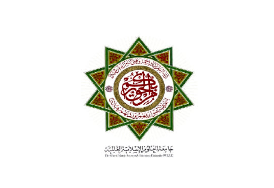 جامعة العلوم الاسلامية