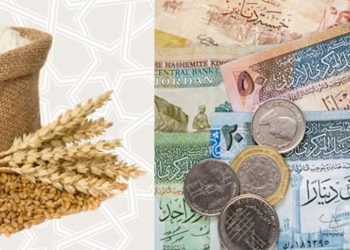 زكاة الفطر