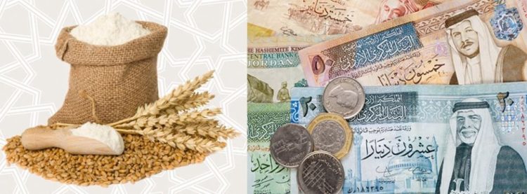 زكاة الفطر