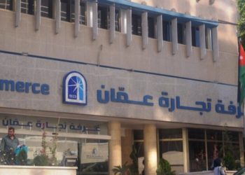 تجارة عمان والمواد الغذائية تشكلان غرفة عمليات لشهر رمضان