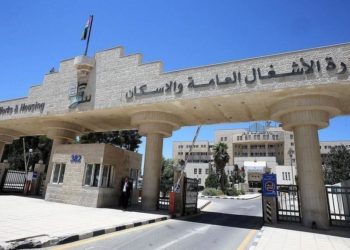 “الأشغال”: عودة العمل بعشرات المشاريع الانشائية  الأحد