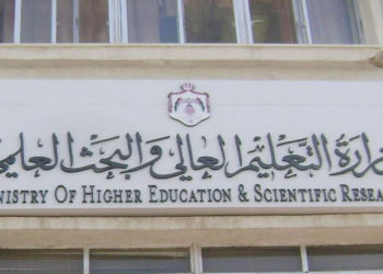 وزير التعليم العالي بين مخالفة القانون والحفاظ على “نزاهة الامتحانات”