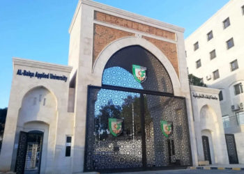 البلقاء التطبيقية تطلق مبادرة بحثية حول كورونا