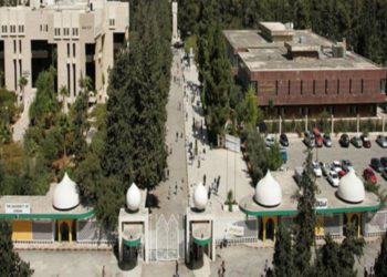 الجامعة الأردنية تحدد مواعيد الامتحانات النهائية