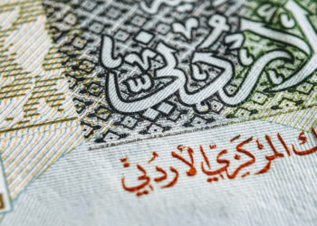 تحويل الدعم النقدي الحكومي لنحو 22 ألف أسرة من عمال المياومة اليوم