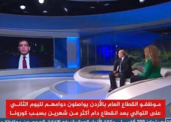 جابر: الأردن ضحى بالكثير نتيجة الاستجابة العالية من المواطنين