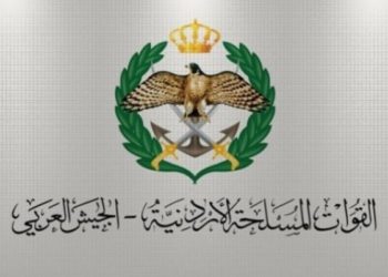 المستفيدون من إسكان ضباط القوات المسلحة لشهر حزيران (أسماء)