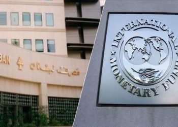 هل يخسر لبنان مساعدة صندوق النقد بسبب “حزب الله”؟