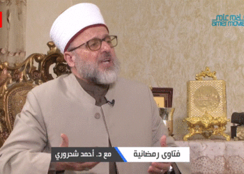 حلقة جديدة من فتاوى رمضانية مع الدكتور أحمد الشحروري (شاهد)