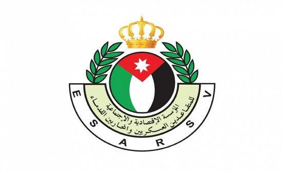 مؤسسة المتقاعدين العسكريين