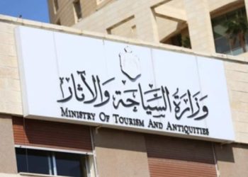السياحة: لم يتم ترخيص أية مزرعة تقدم خدمة الإيواء الفندقي