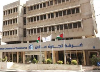 “تجارة عمان” تطالب بمعالجة تحديات قطاع الاثاث