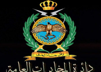 بدء الحجز على رحلات المرحلة 3 لعودة الأردنيين