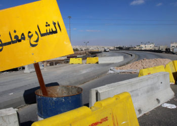 تحويلات جديدة بين مدينتي عمان والزرقاء الخميس (صورة)