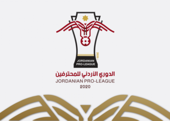 اصدار جدول مرحلة الذهاب من دوري المحترفين 2020