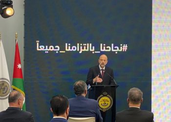 الرزاز يعلن خطة فتح القطاعات.. فما هي؟