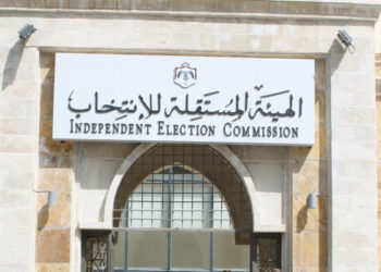 إرادة ملكية بتعيين دبابنة والحسيني في مجلس “المستقلة للانتخاب”