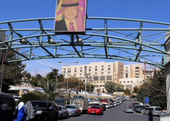 مستشفى البشير يجدد مواعيد مرضى عيادات الاختصاص