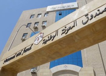 تحويل الدفعة الأخيرة من الدعم النقدي لعمال المياومة غدًا
