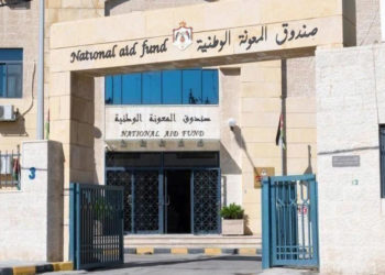 صرف المعونة المالية الشهرية للمنتفعين قبل العيد