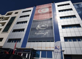رئيس شورى “النهضة” التونسية: لا نقبل أي شبهة في الحكومة