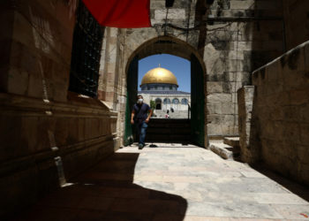 “اليونسكو” تتخذ قراراً بالإجماع حول القدس القديمة وأسوارها