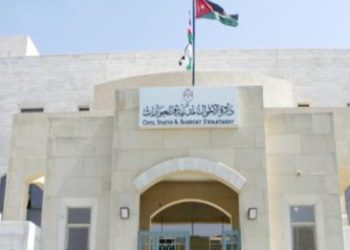 الأحوال المدنية تناوب خلال فترة عيد الاضحى