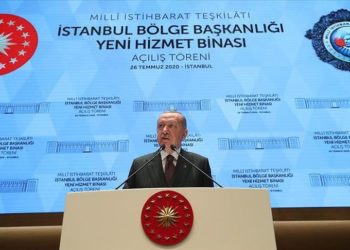 أردوغان: الاستخبارات التركية غيرت قواعد اللعبة بليبيا