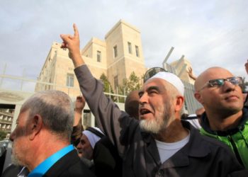محكمة الاحتلال تنظر اليوم باستئناف الشيخ صلاح