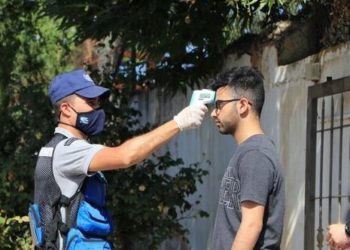 توجيهي