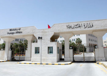 الخارجية: تأمين عودة أردنيين من المنامة الأسبوع المقبل