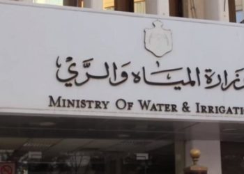 هكذا مررت وزارة المياه عملية تسليم شحنة معدات مخالفة للشروط (وثائق)