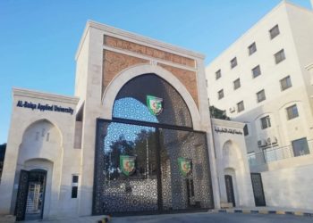 بدء امتحانات الشامل النظرية السبت