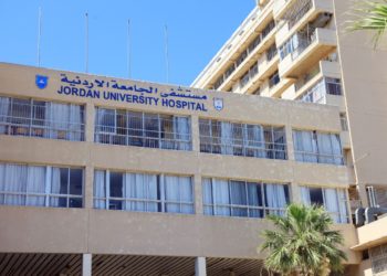 مستشفى الجامعة: لن نستقبل المرضى دون موعد مسبق (رابط)