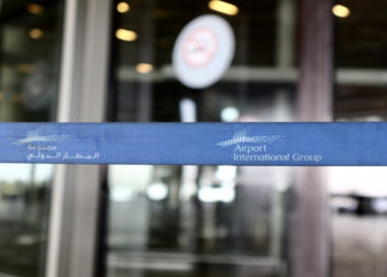 تأجيل فتح مطار الملكة علياء لهذا السبب