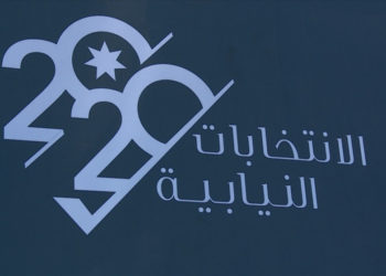 435 اعتراضا شخصيا على جداول الناخبين الأولية