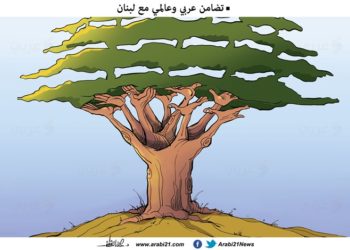 لبنان (كاريكاتير)