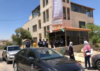 الأردنيون يعلنون تضامنهم: #أطلقوا_سراح_المعلمين