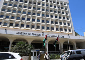 واشنطن تحوّل 350 مليون دولار للخزينة الأردنية لهذا السبب