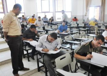 امتحان الشامل