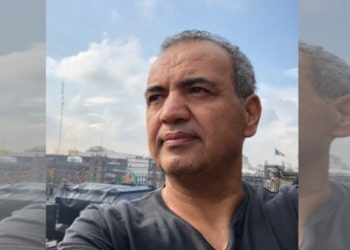 عماد حجاج