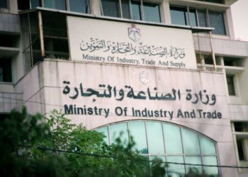 “الصناعة والتجارة” تغلق 2400 منشأة لعدم التزامها بإجراءات “كورونا”