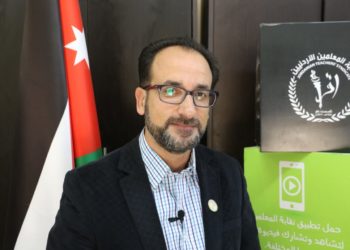 رسالة من نور الدين نديم إلى “فخامة المعلمين”