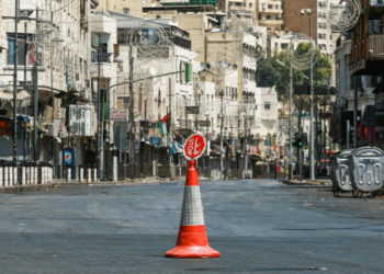 انتهاء حظر التجول الشامل في  العاصمة والزرقاء