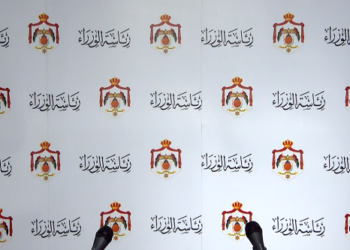 إيجاز حكومي