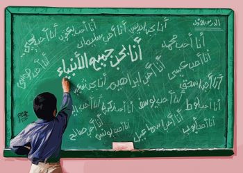 عشرات آلاف البنغلادشيين يتظاهرون ضد فرنسا ورقعة الغضب تتسع (صور)