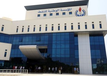 هبوط أسعار النفط بعد رفع القوة القاهرة عن صادرات ليبيا